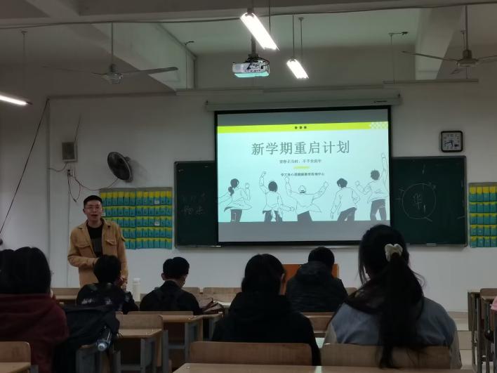 QQ图片20230309120431