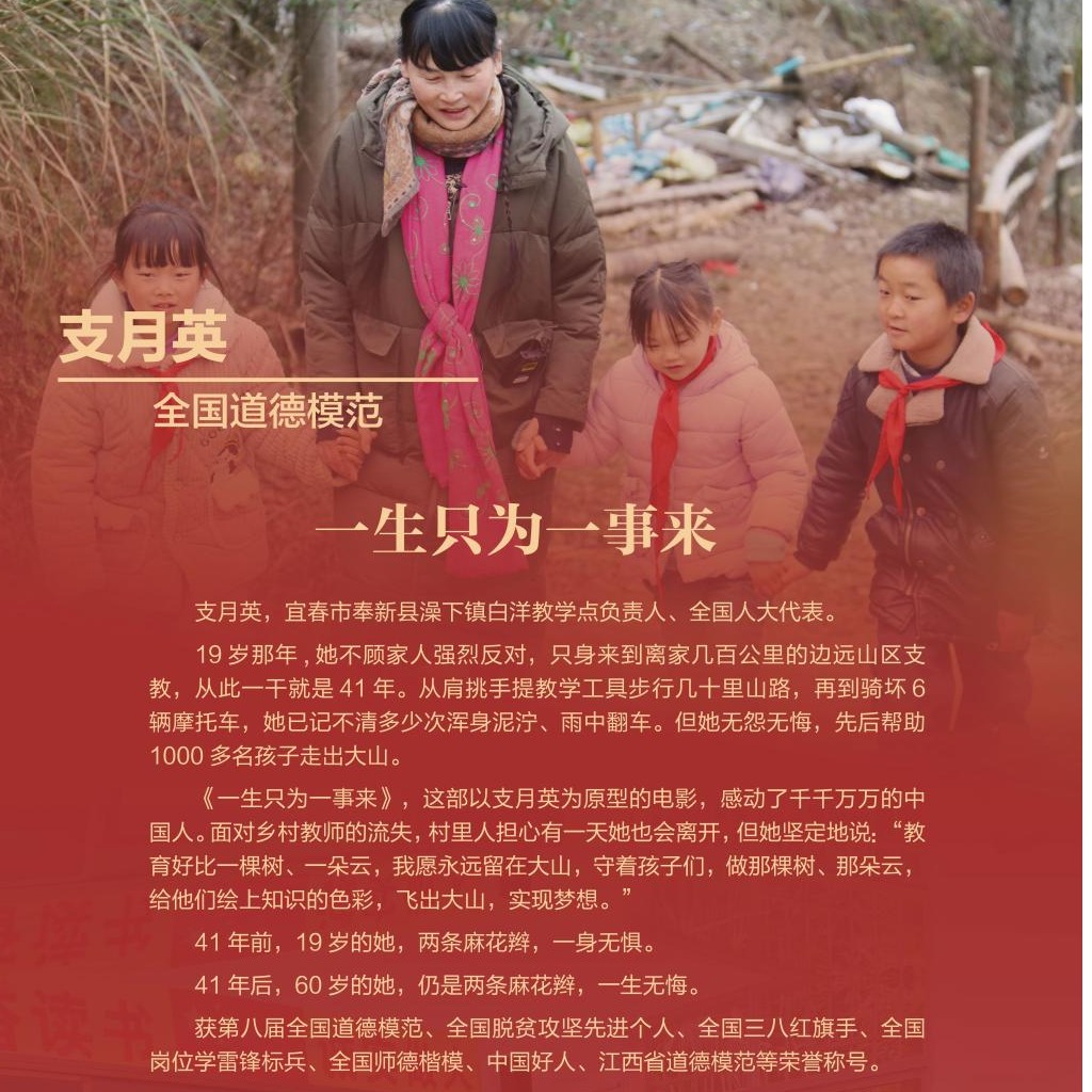 123696澳门论坛