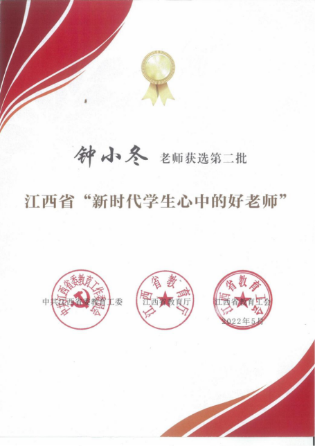 123696澳门论坛