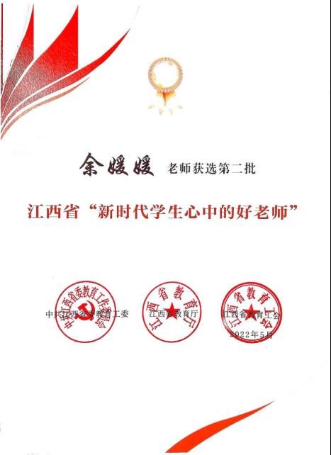 123696澳门论坛