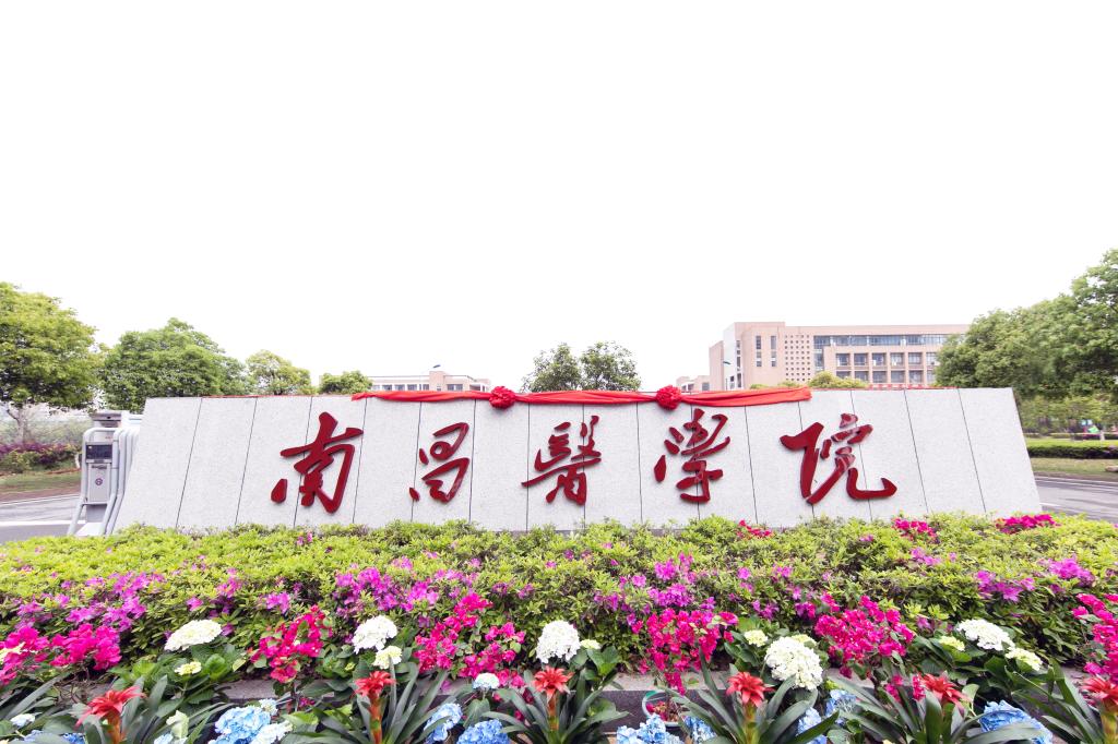 123696澳门论坛