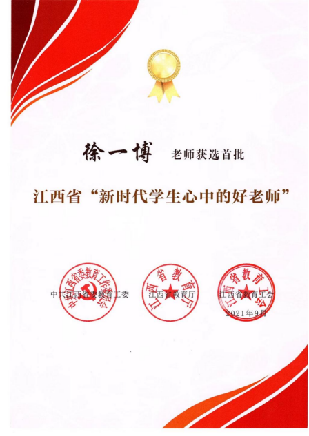 123696澳门论坛