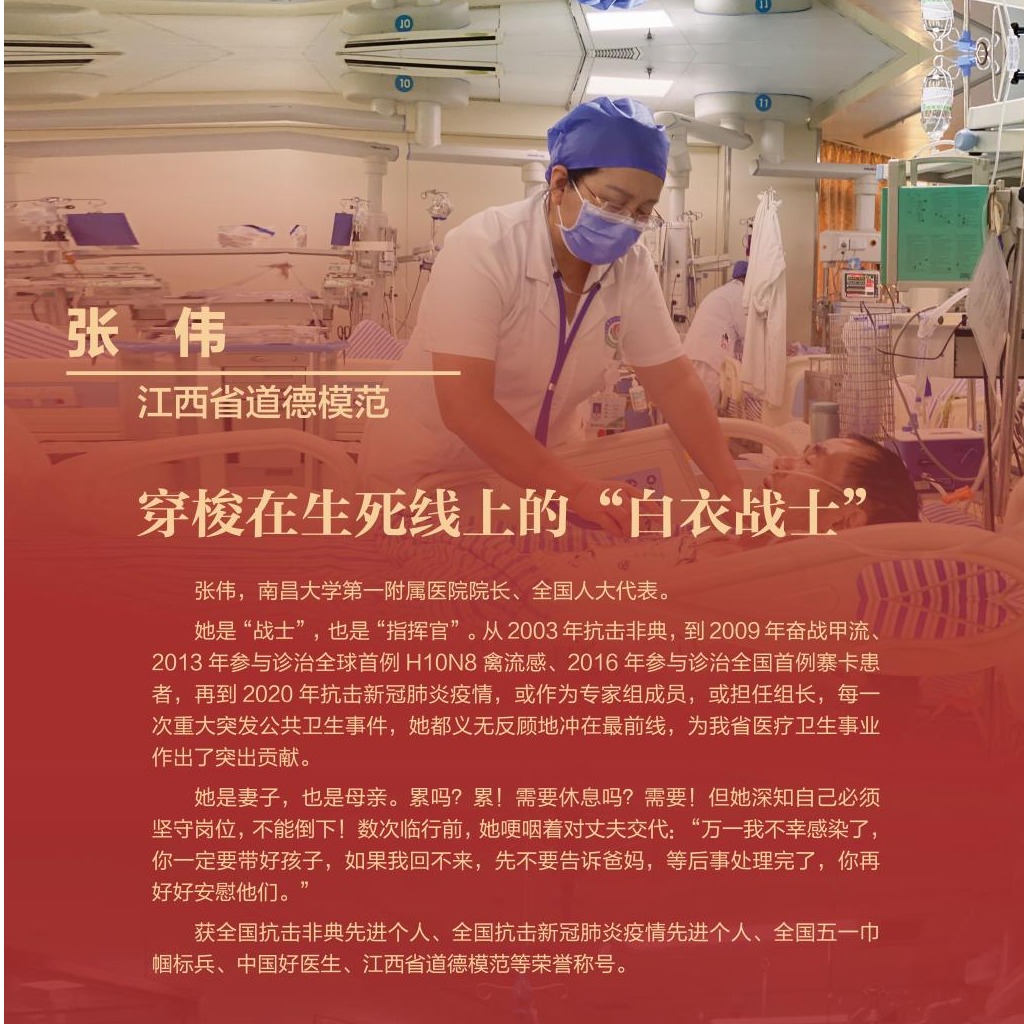 123696澳门论坛