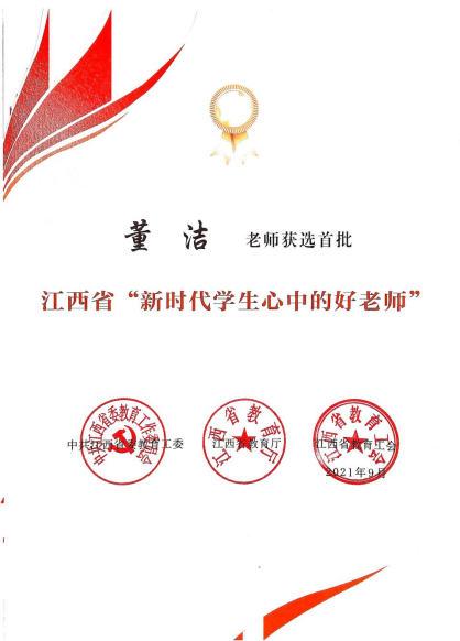 123696澳门论坛