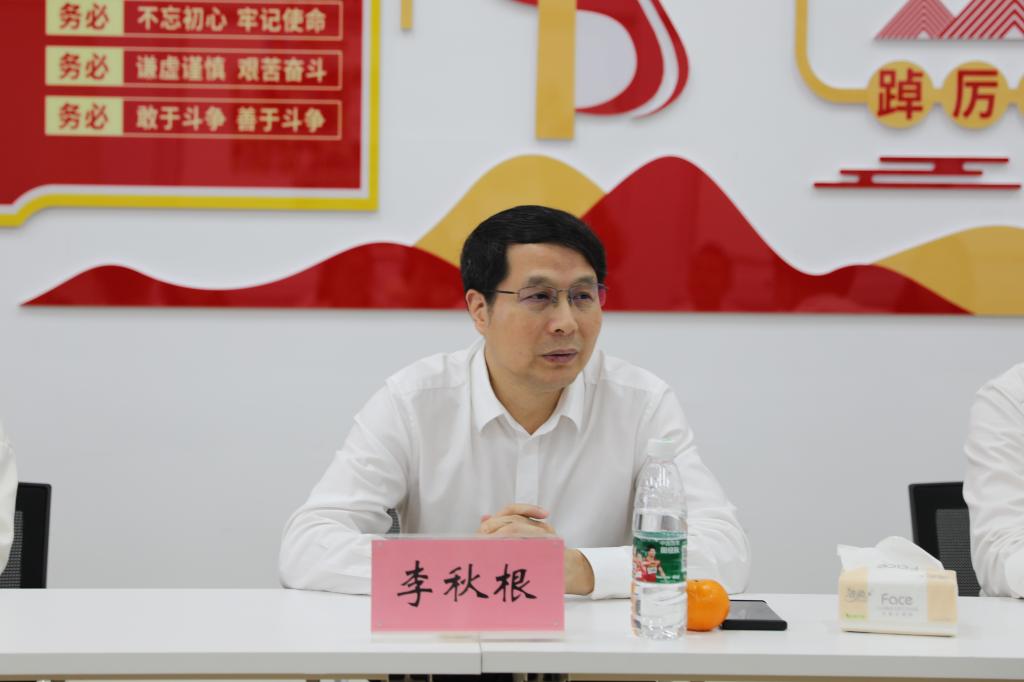 123696澳门论坛