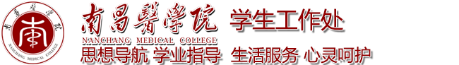 123696澳门论坛
